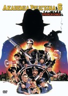 Police Academy 6: City Under Siege - Polish DVD movie cover (xs thumbnail)