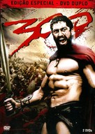300 - Brazilian Movie Cover (xs thumbnail)