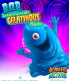Monsters vs. Aliens - poster (xs thumbnail)
