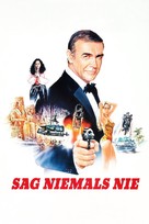 Never Say Never Again - German Movie Cover (xs thumbnail)