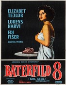 Butterfield 8 - Yugoslav Movie Poster (xs thumbnail)