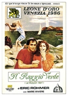 Rayon vert, Le - Italian Movie Poster (xs thumbnail)