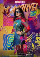 &quot;Ms. Marvel&quot; - Italian Movie Poster (xs thumbnail)