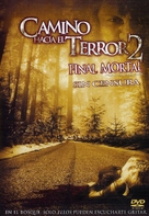 Wrong Turn 2 - Mexican Movie Cover (xs thumbnail)