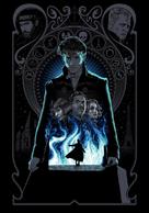 Fantastic Beasts: The Crimes of Grindelwald -  Key art (xs thumbnail)