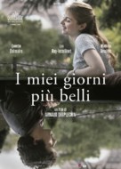 Trois souvenirs de ma jeunesse - Italian Movie Poster (xs thumbnail)