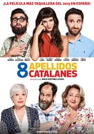Ocho apellidos catalanes - Uruguayan Movie Poster (xs thumbnail)
