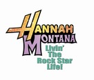 &quot;Hannah Montana&quot; - Logo (xs thumbnail)