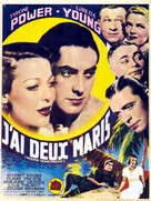 Second Honeymoon - French Movie Poster (xs thumbnail)