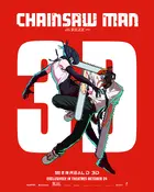 Gekijô-ban Chensô Man Reze-hen Poster