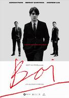 Boi - Spanish Movie Poster (xs thumbnail)