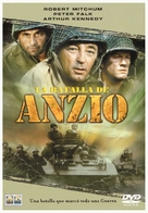 Lo Sbarco di Anzio - Spanish DVD movie cover (xs thumbnail)