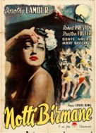 Moon Over Burma - Italian Movie Poster (xs thumbnail)
