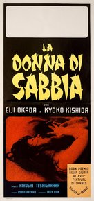 Suna no onna - Italian Movie Poster (xs thumbnail)