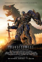 Transformers: Age of Extinction - Argentinian Movie Poster (xs thumbnail)