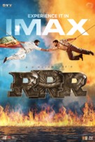 RRR - Indian Movie Poster (xs thumbnail)