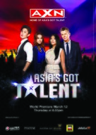 &quot;Asia&#039;s Got Talent&quot; - Singaporean Movie Poster (xs thumbnail)