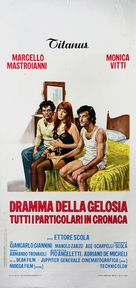 Dramma della gelosia - tutti i particolari in cronaca - Italian Movie Poster (xs thumbnail)