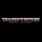 Transformers: Rise of the Beasts - Croatian Logo (xs thumbnail)