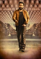 Janatha Garage - Key art (xs thumbnail)