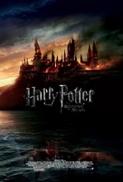 Harry Potter and the Deathly Hallows: Part I - Brazilian Movie Poster (xs thumbnail)