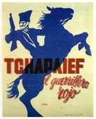 Chapaev - Spanish Movie Poster (xs thumbnail)