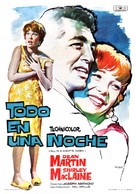 All in a Night's Work - Spanish Movie Poster (xs thumbnail)