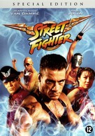 Street Fighter - Dutch DVD movie cover (xs thumbnail)