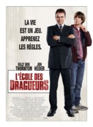 School for Scoundrels - French Movie Poster (xs thumbnail)