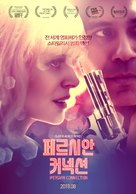 The Persian Connection - South Korean Movie Poster (xs thumbnail)