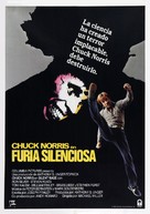 Silent Rage - Spanish Movie Poster (xs thumbnail)