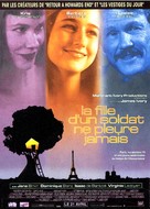 A Soldier&#039;s Daughter Never Cries - French Movie Poster (xs thumbnail)