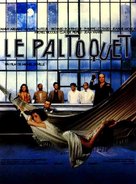 Le paltoquet - French Movie Poster (xs thumbnail)