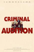 Criminal Audition - British Movie Poster (xs thumbnail)