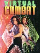 Virtual Combat - Movie Cover (xs thumbnail)