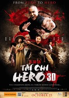 Tai Chi Hero - Australian Movie Poster (xs thumbnail)