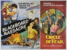 Massacre at Central High - British Combo movie poster (xs thumbnail)