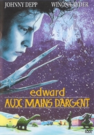 Edward Scissorhands - French DVD movie cover (xs thumbnail)