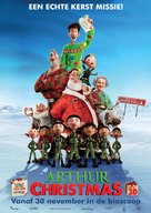 Arthur Christmas - Dutch Movie Poster (xs thumbnail)