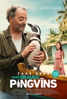 My Penguin Friend - Latvian Movie Poster (xs thumbnail)