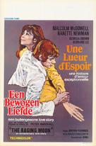 The Raging Moon - Belgian Movie Poster (xs thumbnail)