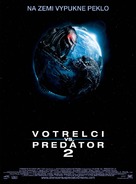 AVPR: Aliens vs Predator - Requiem - Slovak Movie Poster (xs thumbnail)