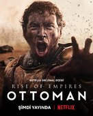 Rise of Empires: Ottoman - Turkish Movie Poster (xs thumbnail)
