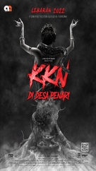 KKN di Desa Penari - Malaysian Movie Poster (xs thumbnail)