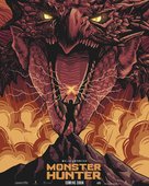 Monster Hunter - Movie Poster (xs thumbnail)