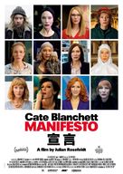 Manifesto - Chinese Movie Poster (xs thumbnail)