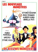 I nuovi mostri - Belgian Movie Poster (xs thumbnail)