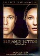 The Curious Case of Benjamin Button - Estonian DVD movie cover (xs thumbnail)
