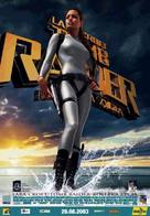 Lara Croft Tomb Raider: The Cradle of Life - Polish Movie Poster (xs thumbnail)