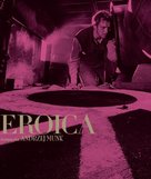 Eroica - Japanese Blu-Ray movie cover (xs thumbnail)